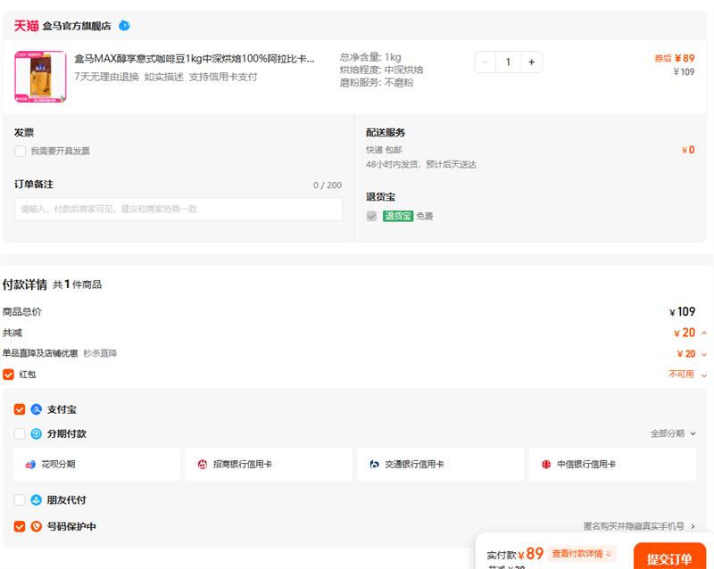 MAXʽȶ1kg決100%ȿ259¼ԺŻ֤