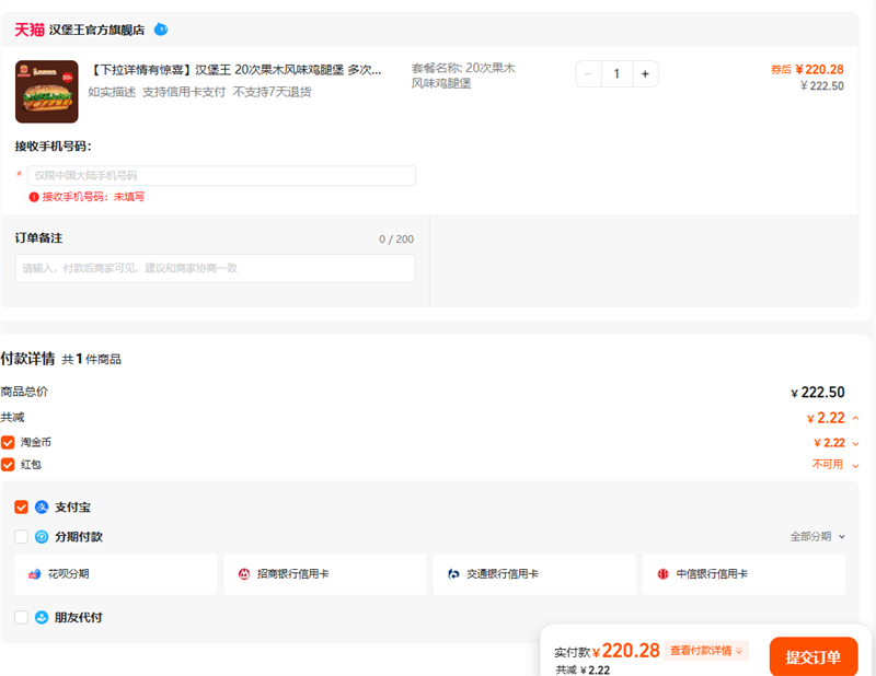 оϲ 20ιľζȱ εӶһȯŻ֤