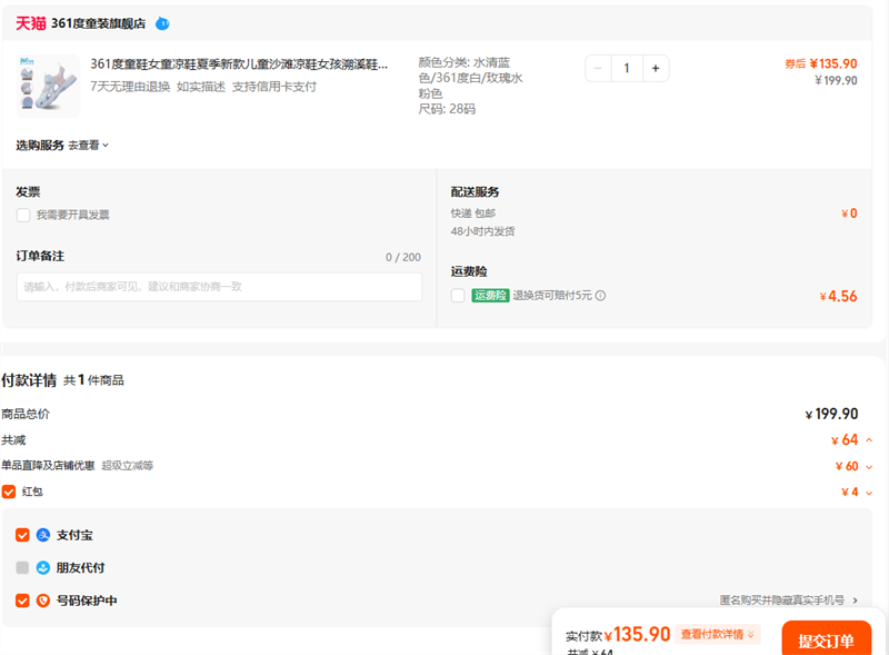 361ͯЬŮͯЬļ¿ͯɳ̲ЬŮϪЬ˶ͯЬŻ֤