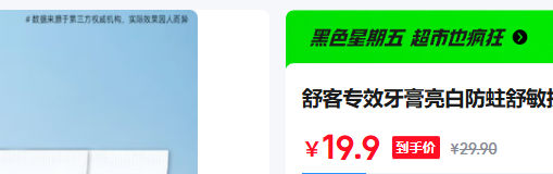 רЧ׷¿ͥװ 4֧Ż֤