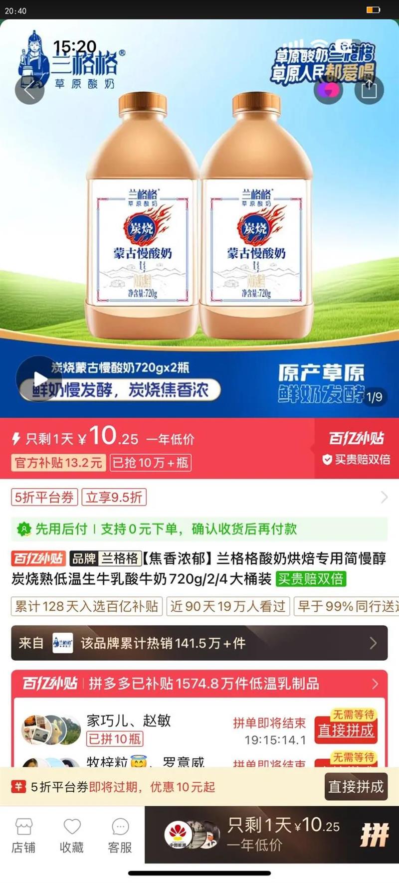 ̺決רü̿ţţ720g/2/4ͰװŻ֤