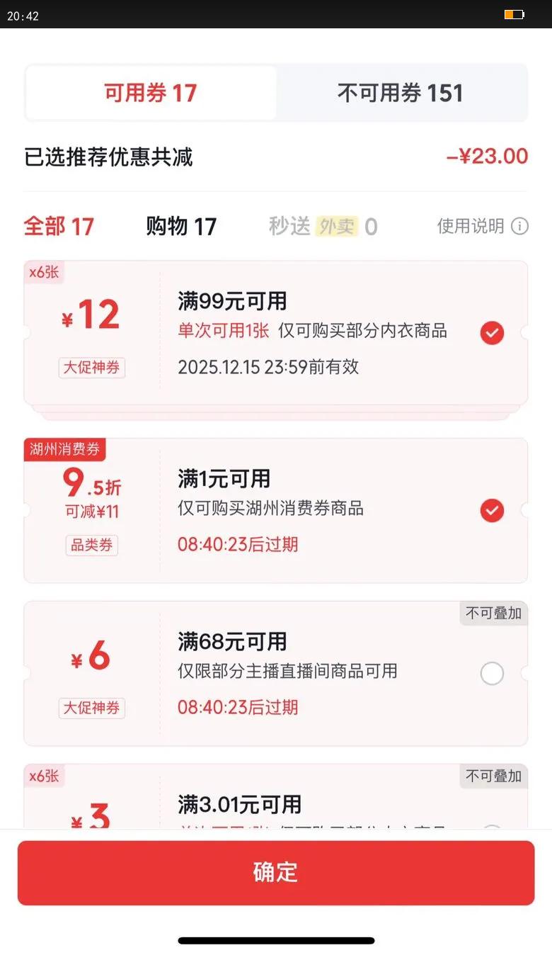 ϡʿ˯Ůɺ޼Ҿӷ˯Ż֤