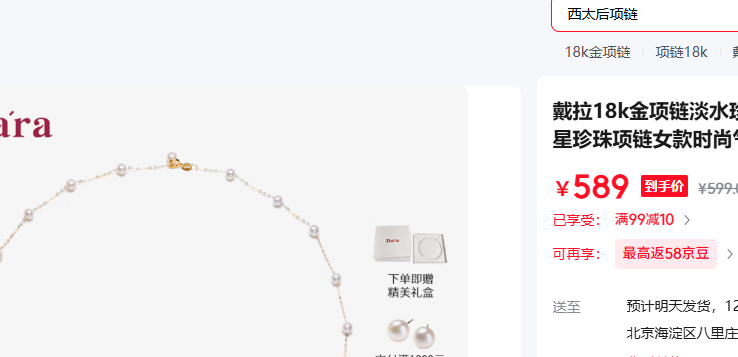 18kˮ21ŮʱŮ Լ3Ż֤