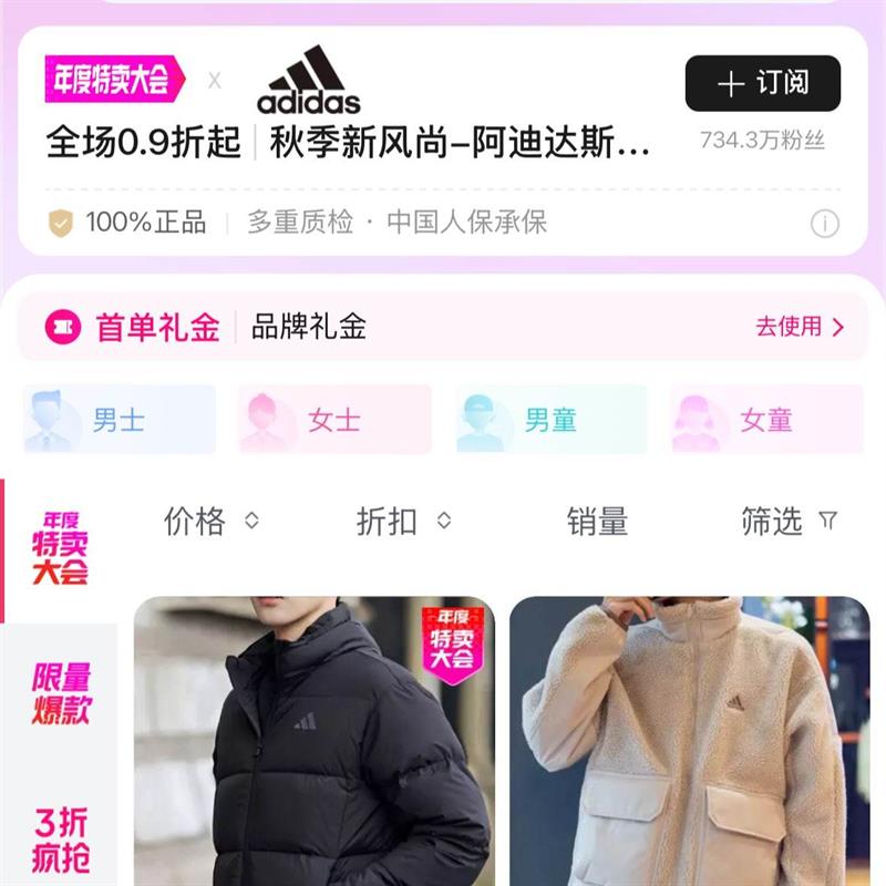 ΨƷᰢϴ˹0.9۷籩޷/׵ȱֱ500  ׵ Ʒʡ