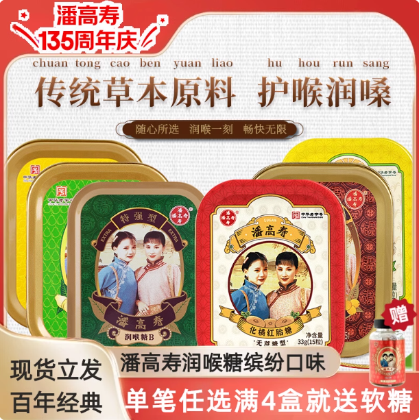 19.37ѡ3~˸ٴ˱ֹ    19.37Ԫ6.46Ԫ/