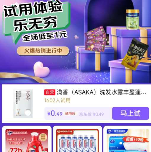 ÿ񻶻᳡ȫ1Ԫ ú ֤ѧԱ8Ԫż õͼٳ