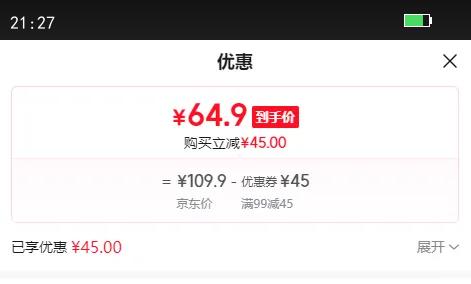 ˹Ӥ﴿޺± ļ?кƼ10-20C֦ 90CM*90CMŻ֤