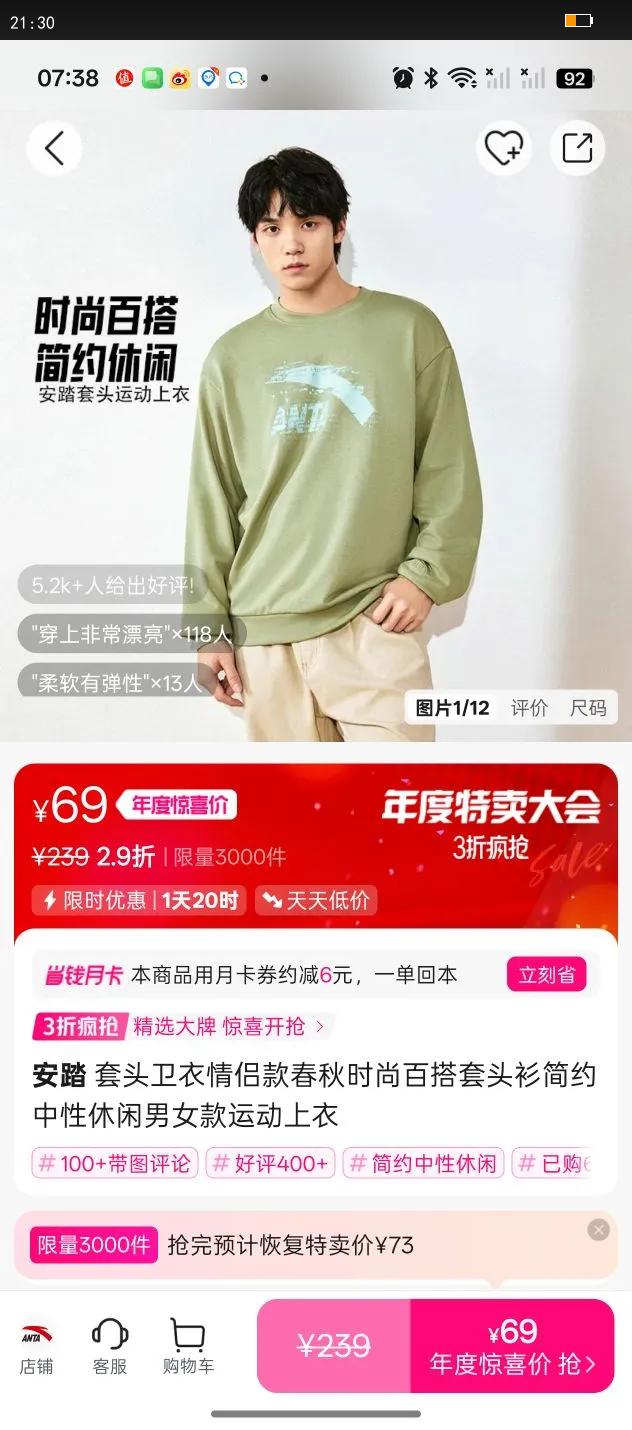 ̤ ͷ¿ʱаٴͷԼŮ˶Ż֤