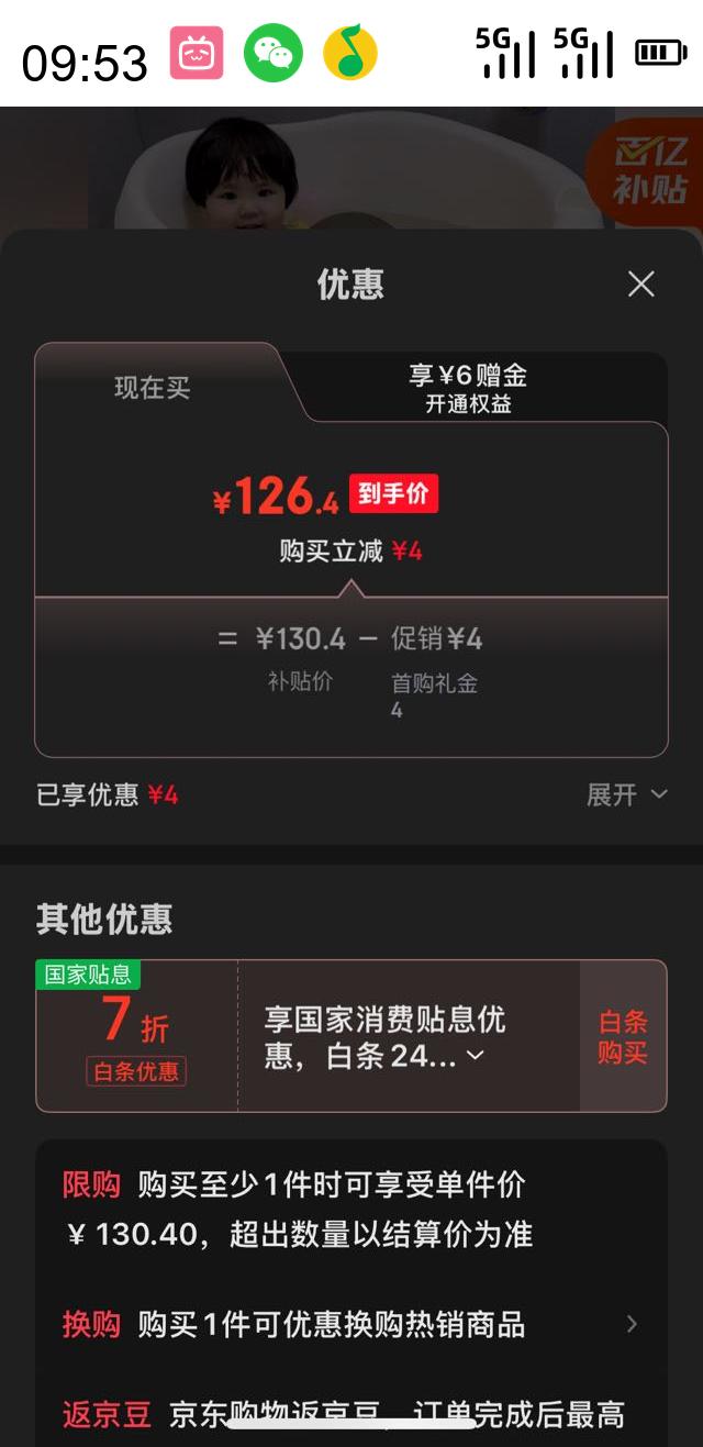 ƶˡڲbabyhood ͱ BabyԡͰ ͯͰ ӤӾͰ ӴӺ񱦱ԡŻ֤