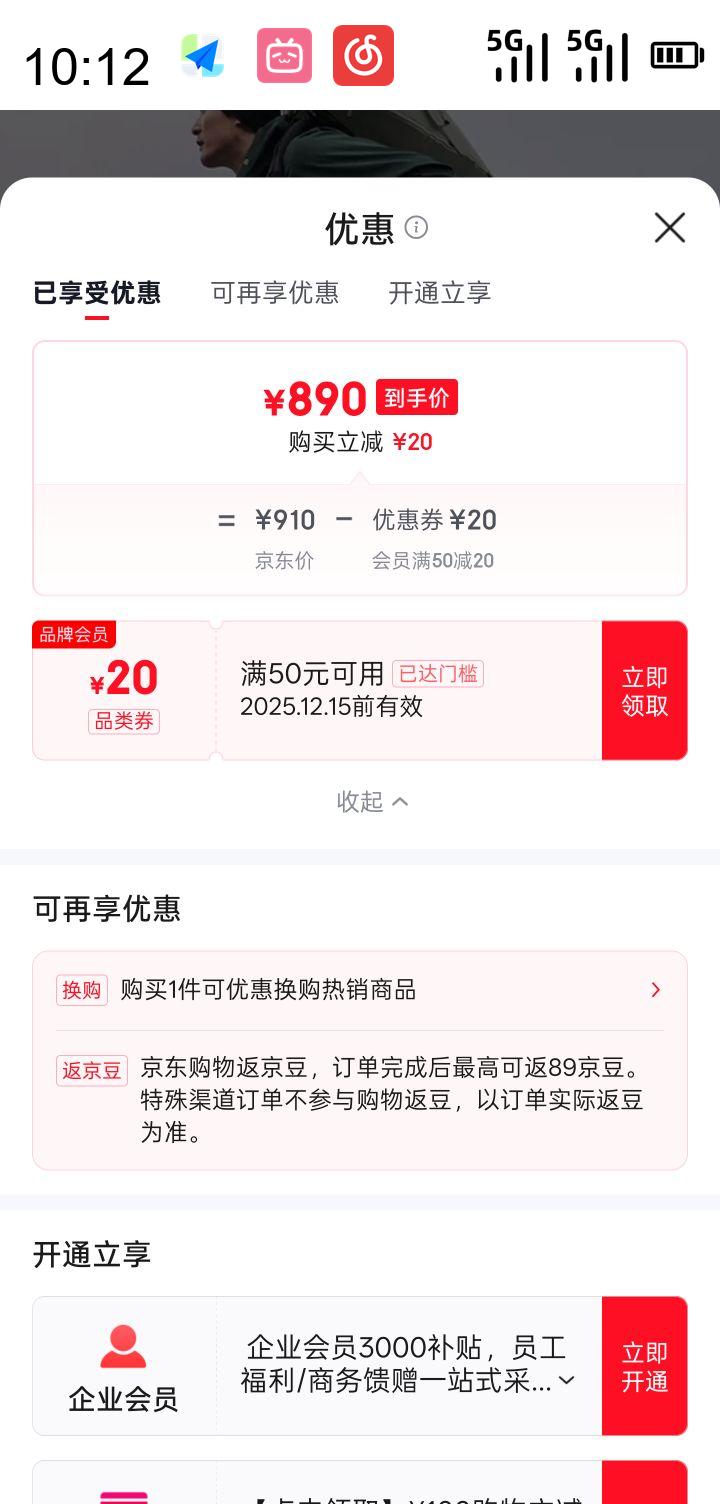 ʯ T10-MǿCORDURAĥϸޱůɽ͸п -пŻ֤