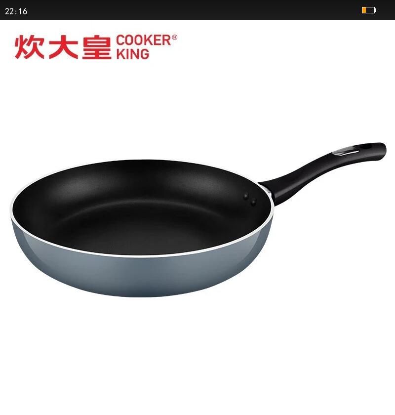  մƽ׹ճţŹӱ¯ȼͨY 26CMŻ֤