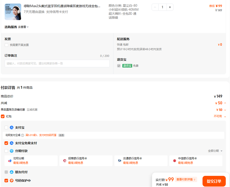 Max2ͷʽͨϷȫѧ2025¿Ż֤