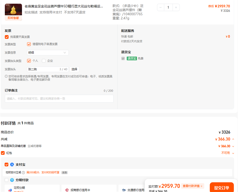 ƽ˿«ڼ5DԴ˿ոٲŻ֤