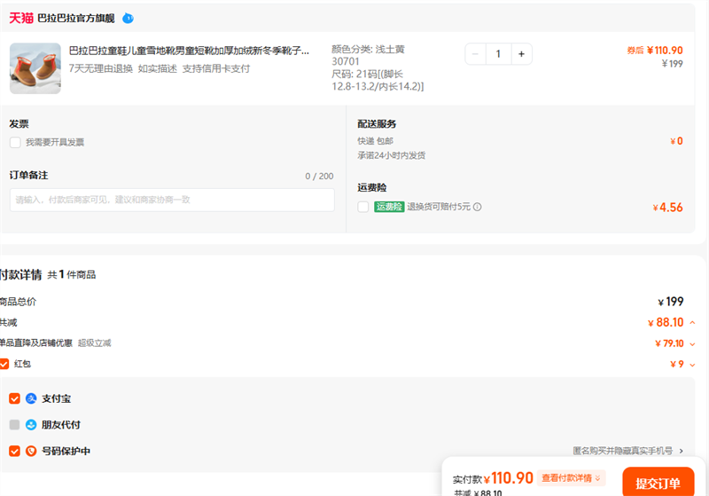 ͯЬͯѩѥͯѥӺ¶ѥѥЬŻ֤