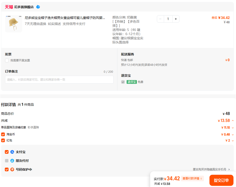 ܱññŮͯñɰͯñӷӤñﶬŻ֤