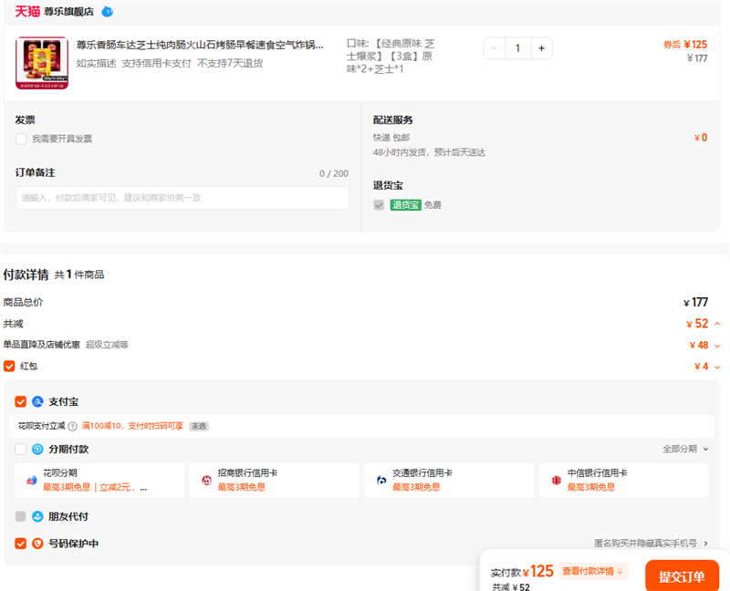 㳦֥ʿ⳦ɽʯʳըտʳŻ֤