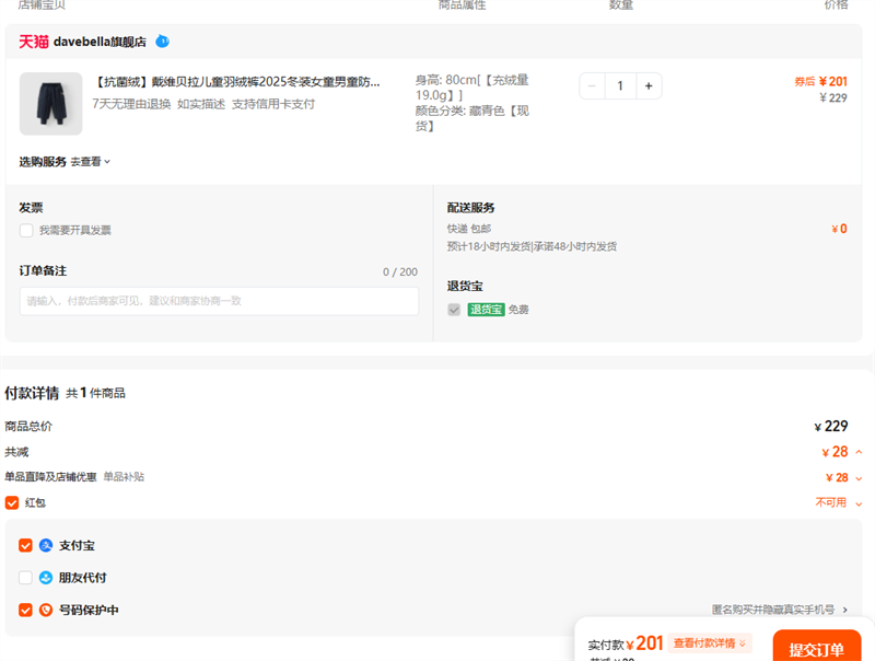 ޡάͯ޿2025װŮͯͯˮ͸ʪſŻ֤