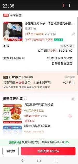  15.0ţ ְ ´ţ 1 1LŻ֤