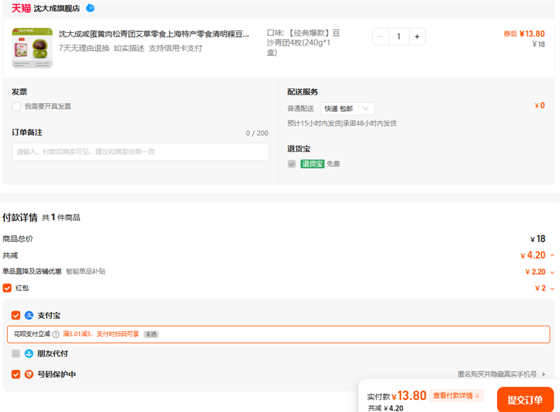 ̵ŰʳϺزʳ@ɳŴŻ֤