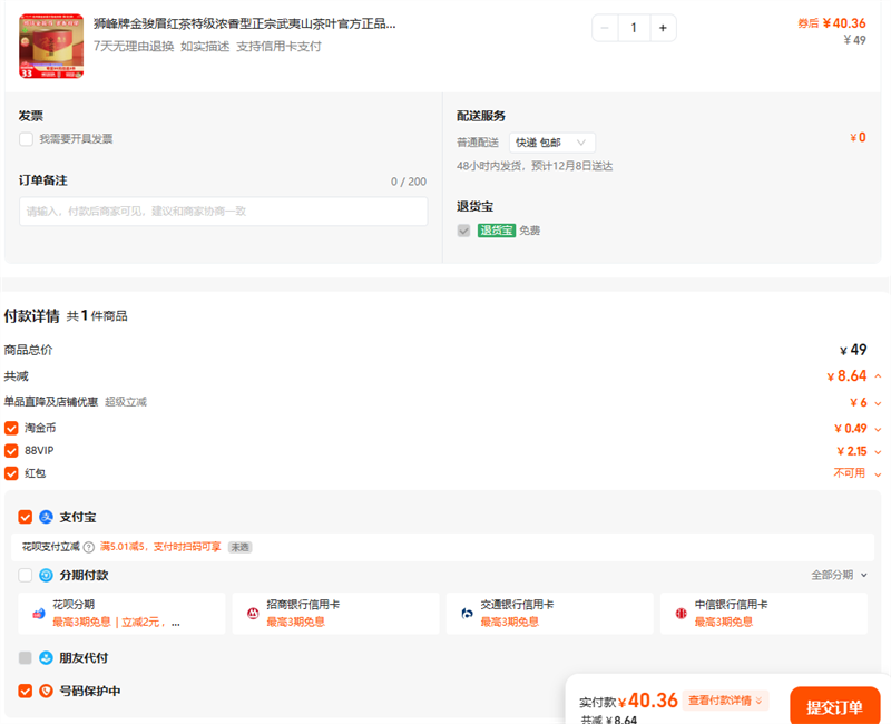 ʨƽüؼŨɽҶٷƷ콢װŻ֤