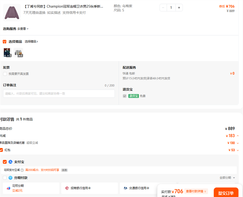 ͬChampionھñ25＾¿ŮŻ֤