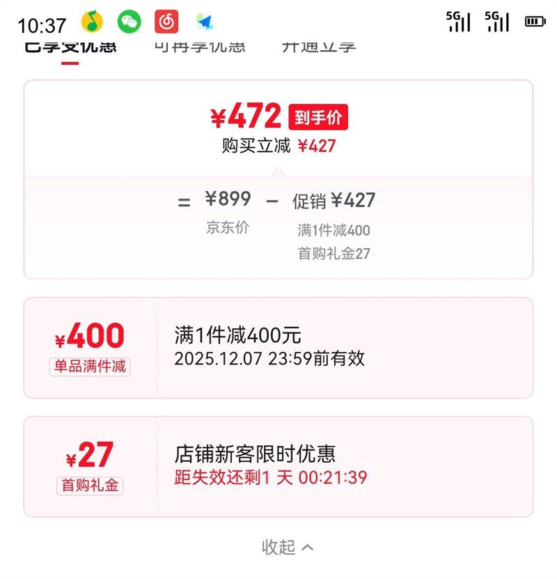 new balance 574LGϵ пЬ U574LGG1Ż֤