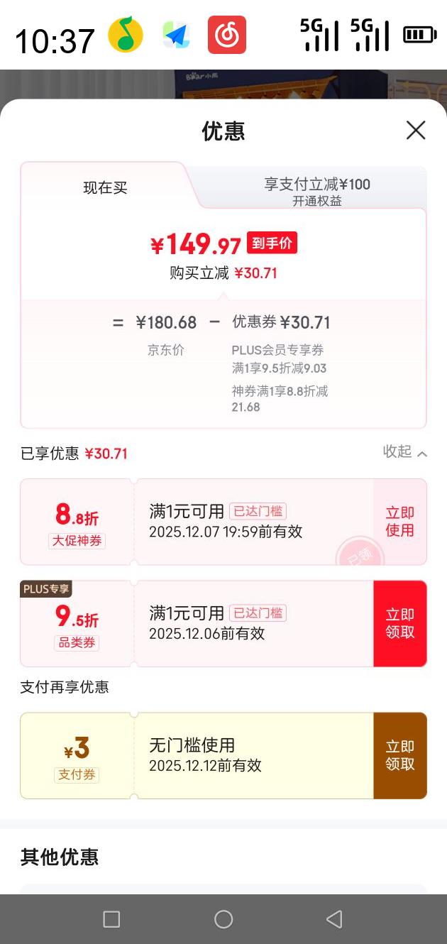 Bear С ɻø» ů»ﻤ Яʽɻ¹HGJ-B12Y3Ż֤