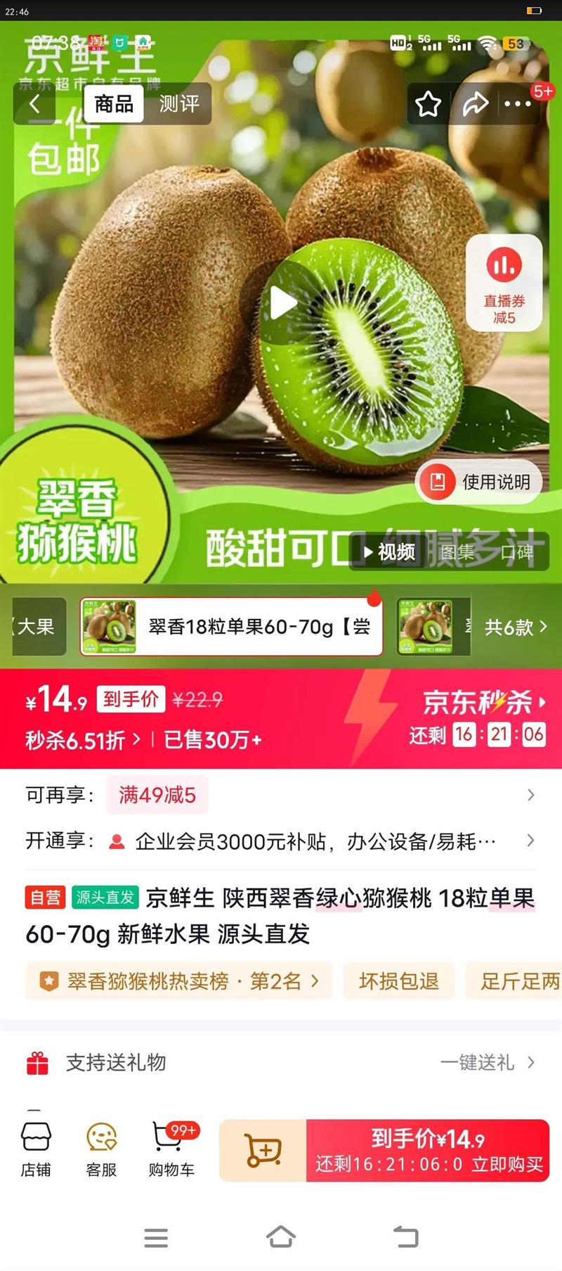  ⨺ 1860-70g ˮ ԴͷֱŻ֤