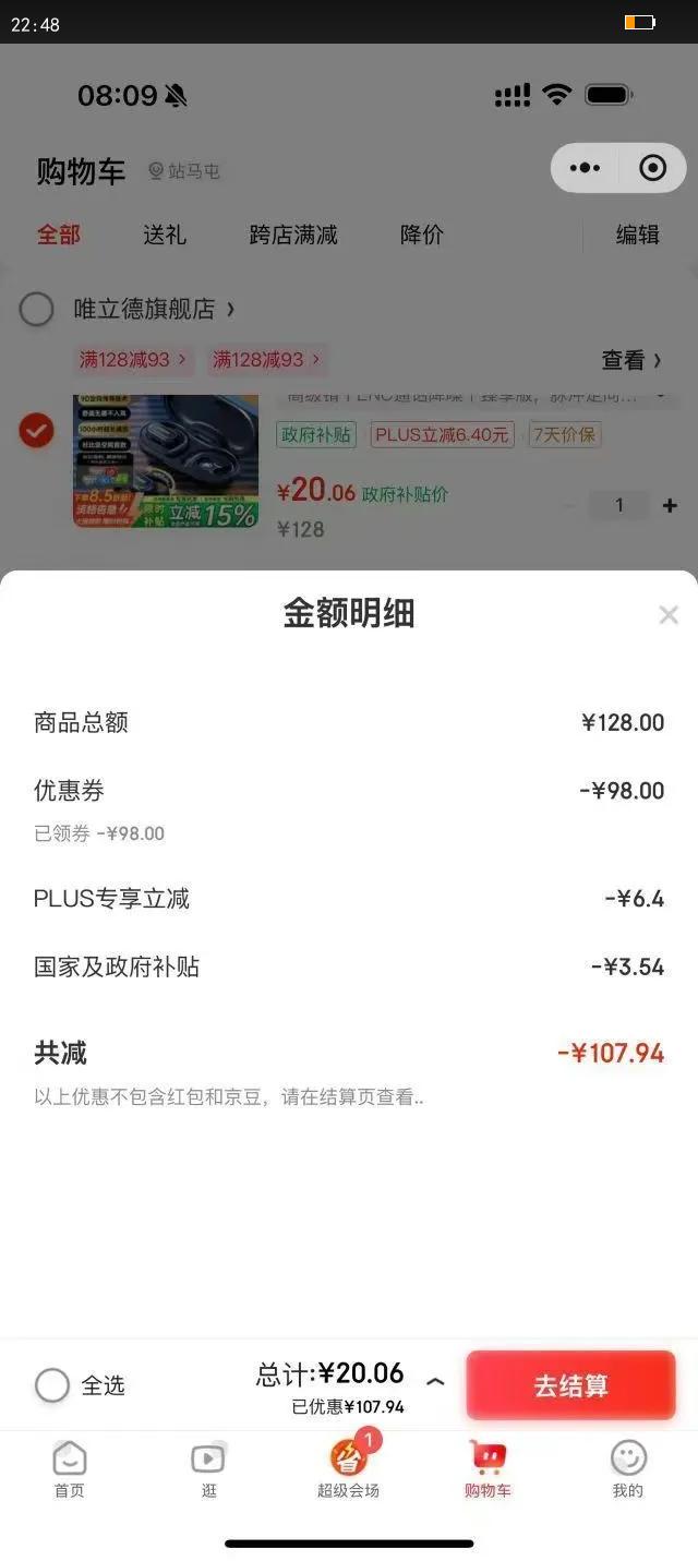 Ψ DZ-S12  Ҷʽ ߼Ż֤