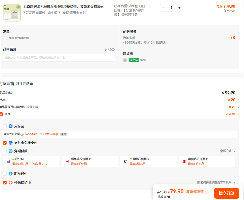 ĥʪָëʪԪ޲׹ӪŻ֤