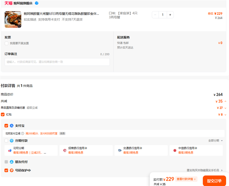 зբз6ֻ3ĸззʳŻ֤