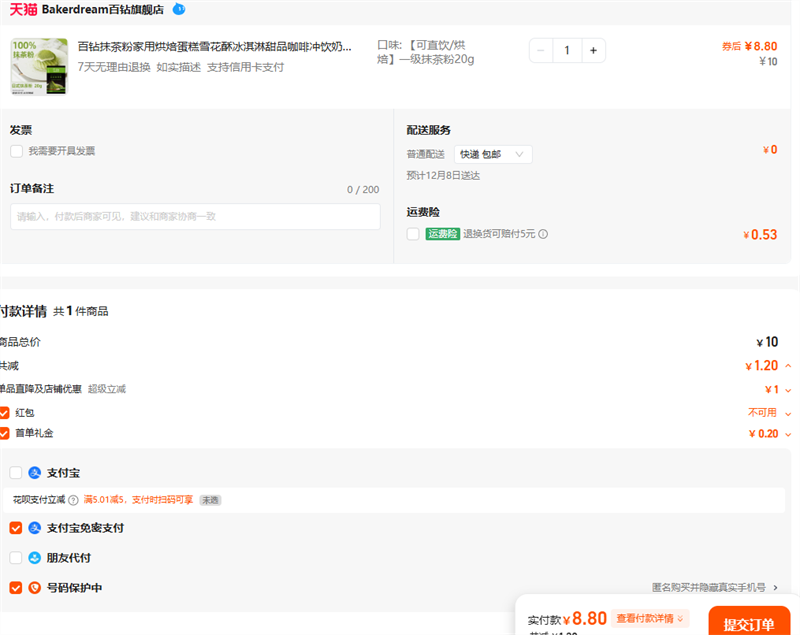 Ĩۼú決ѩֱƷȳ̲רòŻ֤