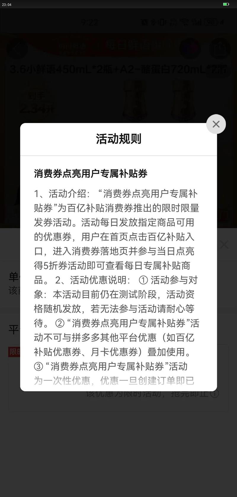 沬Сҿɳ㳬͸ʸˬʪѡŻ֤