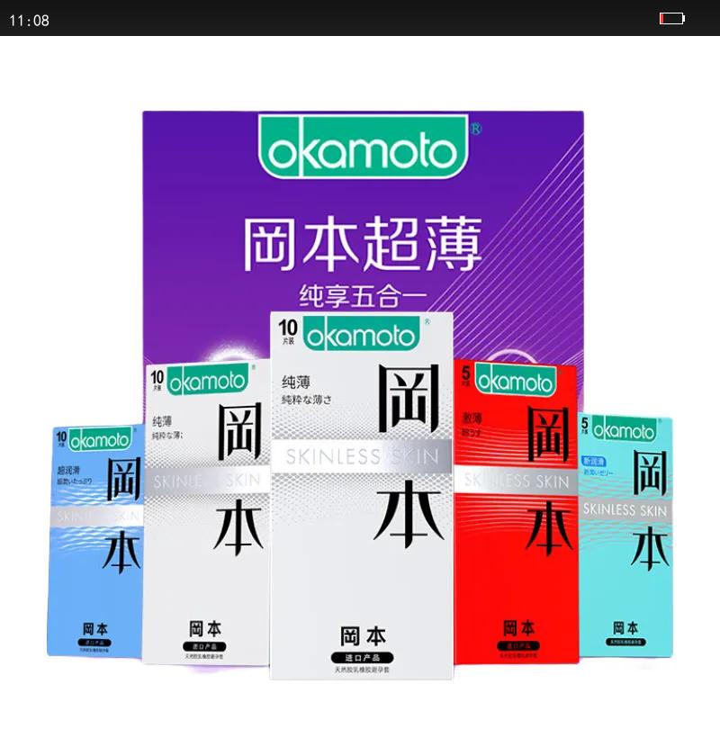 �Ա����������� �������󻬰�ȫ�� �Ա�001��ʱ�־ÿ������׳�����Ʒ �ڻ�40ֻ������20ֻ ����20ֻ���Ż�֤��