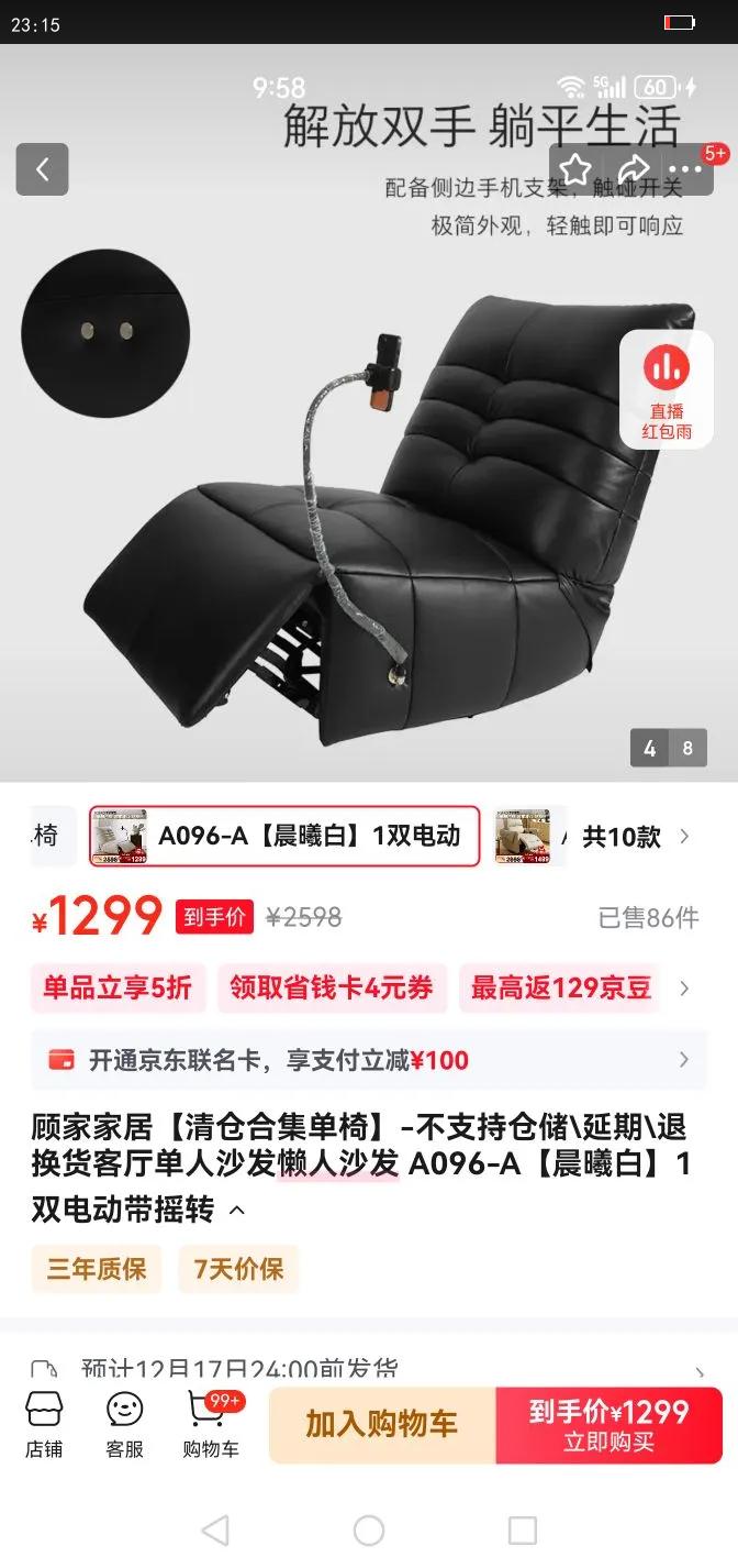 ˼ҼҾӡֺϼΡ-ֲִ֧\\˻ɳɳ A096-Aذס1˫綯ҡתŻ֤