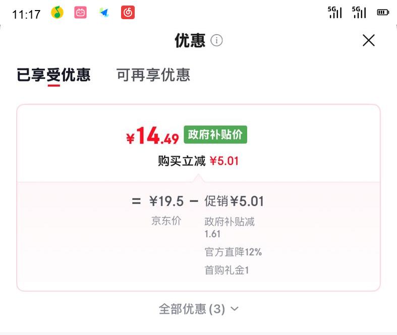 Candy Moyo CandyMoyoһֵҺٸɹƵƲСЯֳͽŻ֤