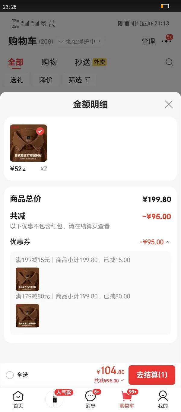 ·Baleno2025¿о޳ĥ͸˳ͳٴ оޡ-ǳ#ɫ LŻ֤