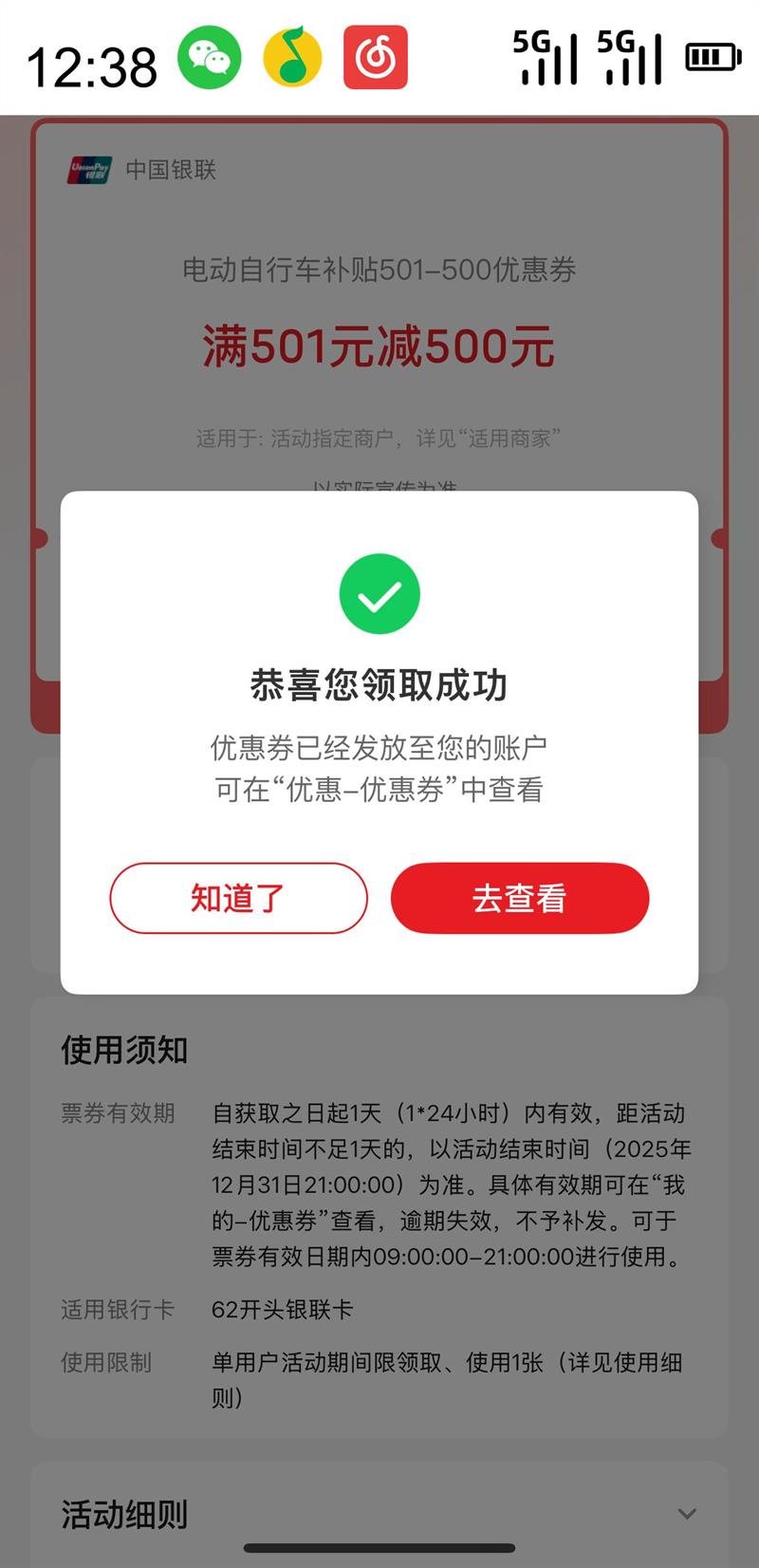 綯 LIMA LIMA綯гС2.0¹2026 63KMóе綯 ҰŻ֤