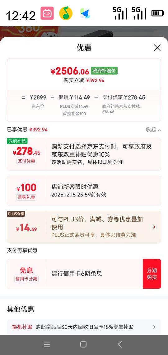 ˳ INSPUR miniAI PCϷ칫̨ʽԣi5-13500HX 16G 512GŻ֤