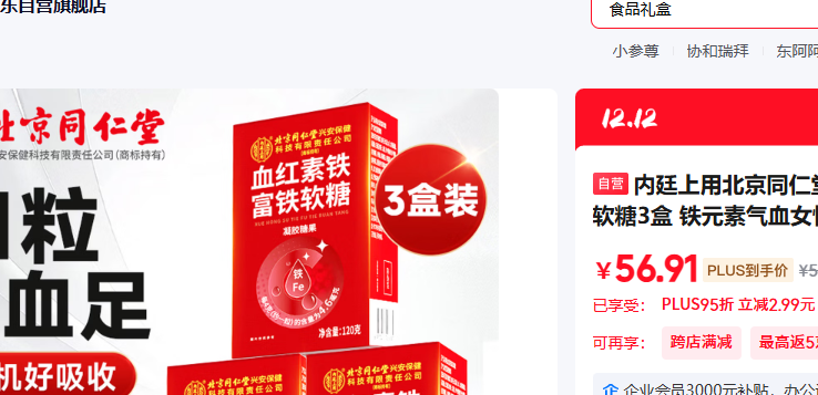 ͢ñͬѪ3 ԪѪŮиڶͯƶѪŻ֤