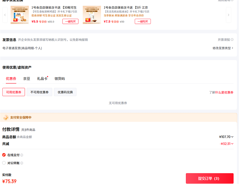 Сţཱུص1000g/20 ԭζ⳦ 䶳㳦⳦ȹ ʳŻ֤