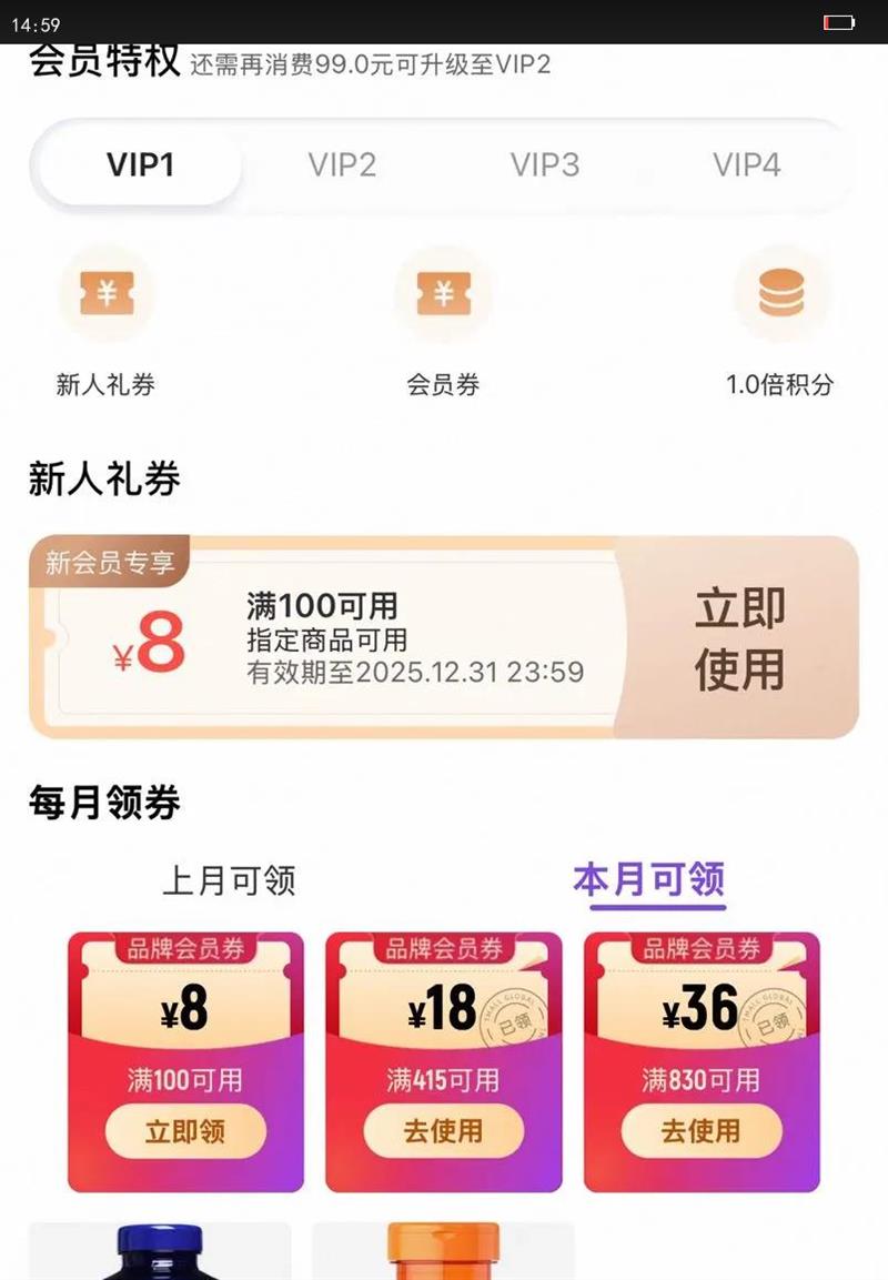 Ӫøq10ԭװڱ200mg*240Ż֤