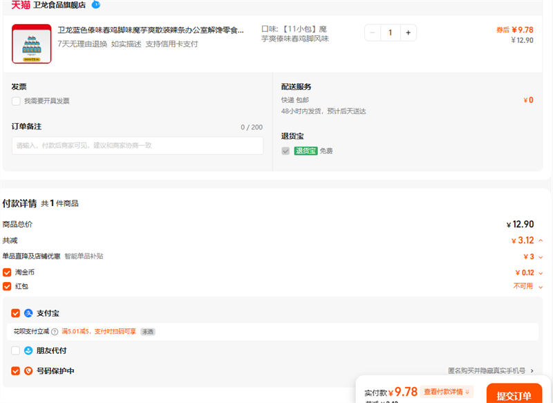 ɫζζħˬɢװ칫ҽʳСʳŻ֤