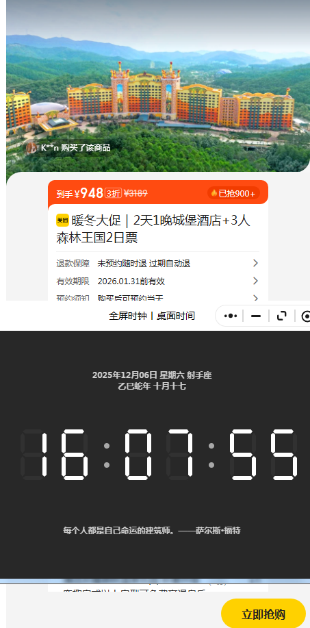  ů٣21ǱƵ 3ɭ2ƱŻ֤