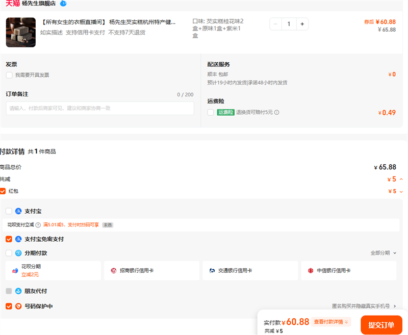 Ů³ֱ䡿 ʵ⺼زʳƷBDŻ֤