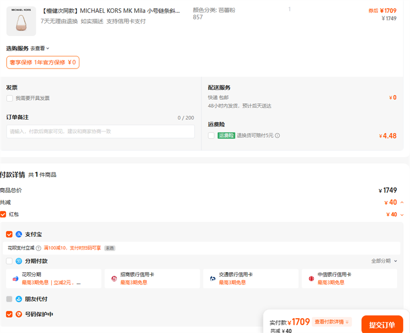 ̴ͬMICHAEL KORS MK Mila СбŻ֤