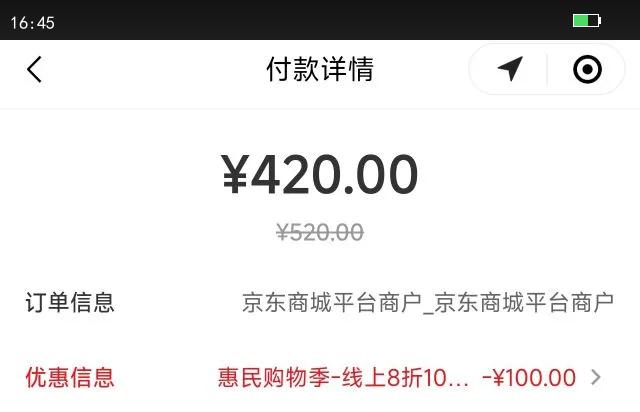 ϴ˹ adidas ܲϵ ADIZERO BOSTON 13 M ܲЬ JS4945 ɫ  42.5 Ż֤