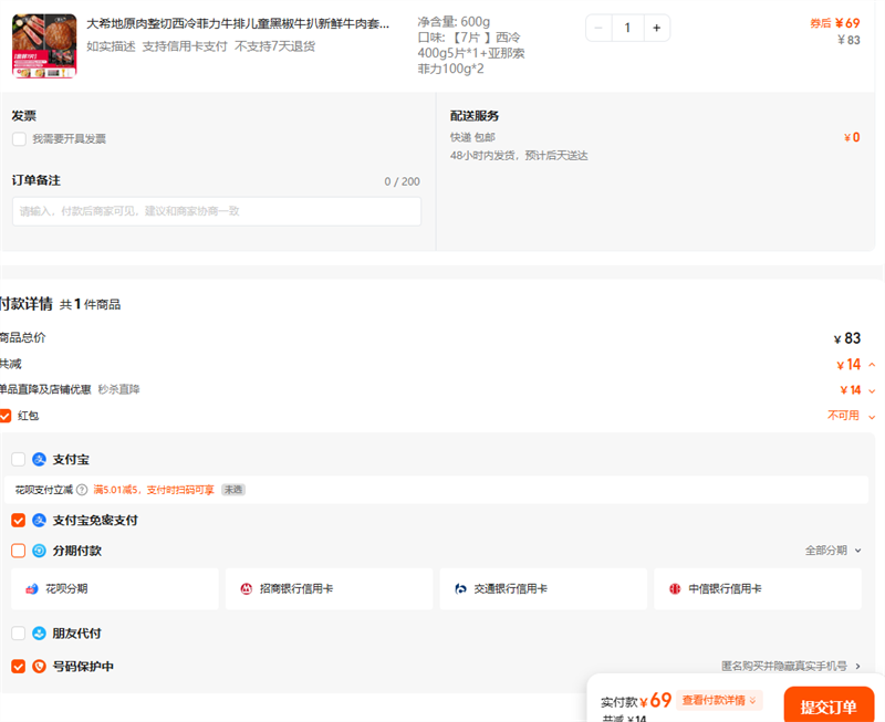 ϣԭţŶͯڽţţײ͹ٷ콢Ż֤