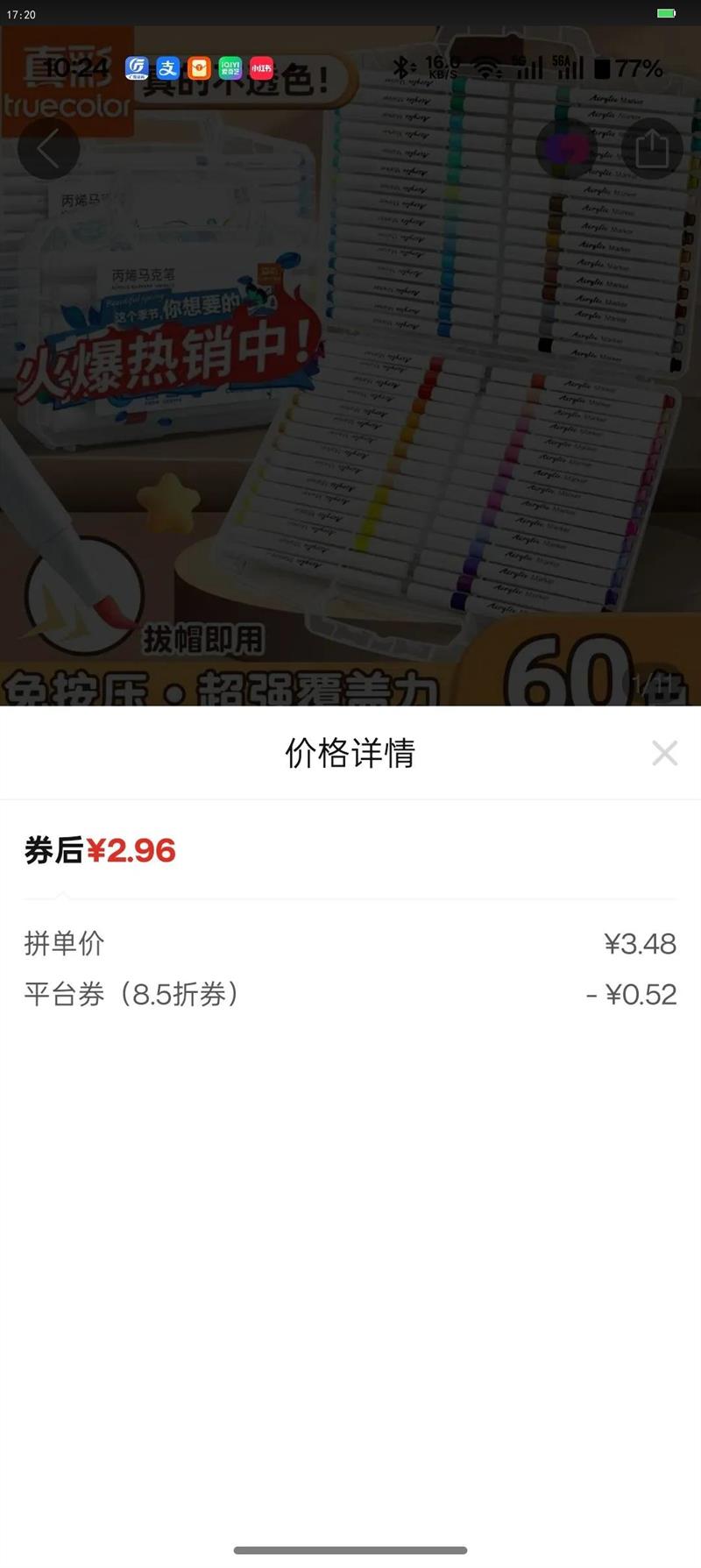 ¿ϩ˱ѧʱһ꼶ˮʱ׶԰רûʿɵɫŻ֤