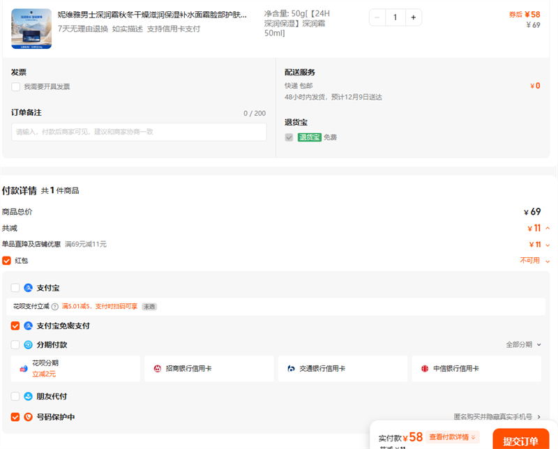 άʿ˪ﶬʪˮ˪ƷٷƷŻ֤